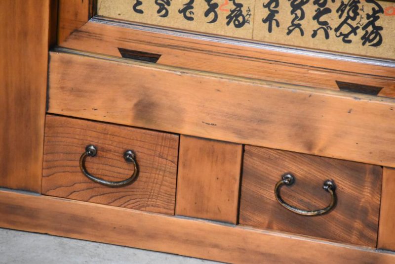 Antique Kyoto Region Sideboard Width:1180mm - Image 8