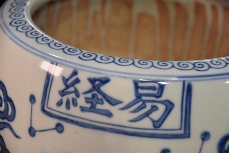 Japanese Blue and White Porcelain Hibachi Width:275mm - Image 6