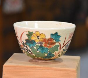 Kyoyaki Chawan Tea Bowl