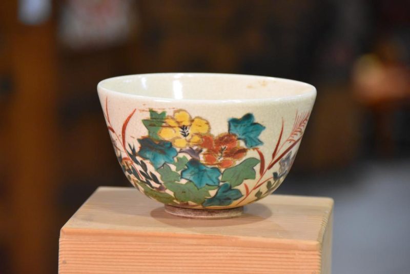 Kyoyaki Chawan Tea Bowl