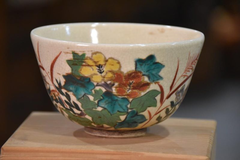 Kyoyaki Chawan Tea Bowl - Image 2