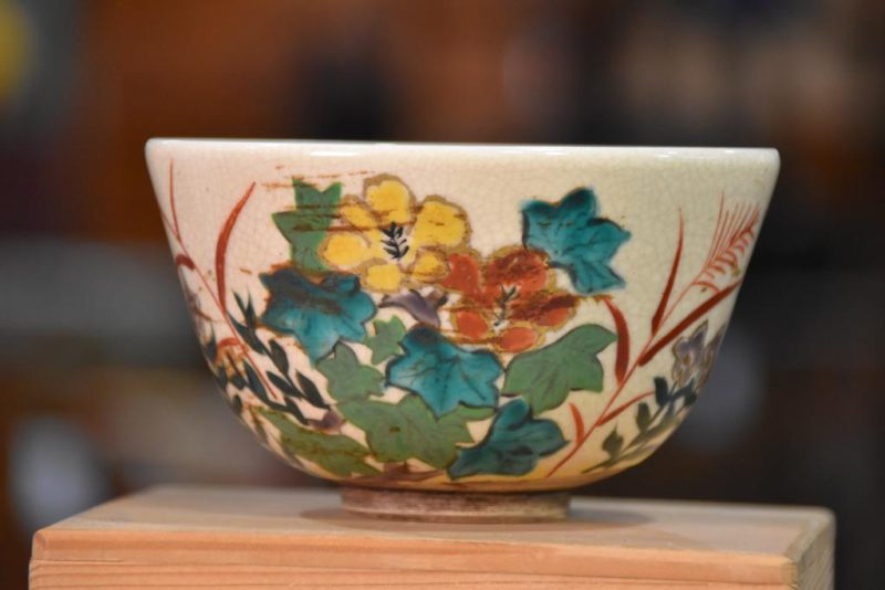 Kyoyaki Chawan Tea Bowl - Image 7