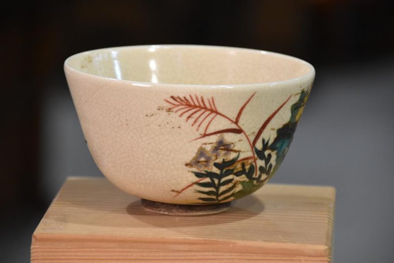 Kyoyaki Chawan Tea Bowl - Image 6