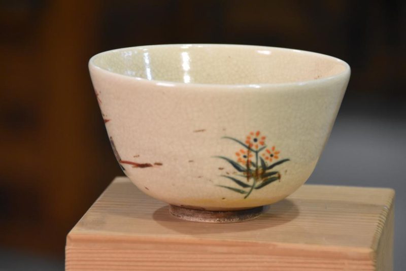 Kyoyaki Chawan Tea Bowl - Image 5