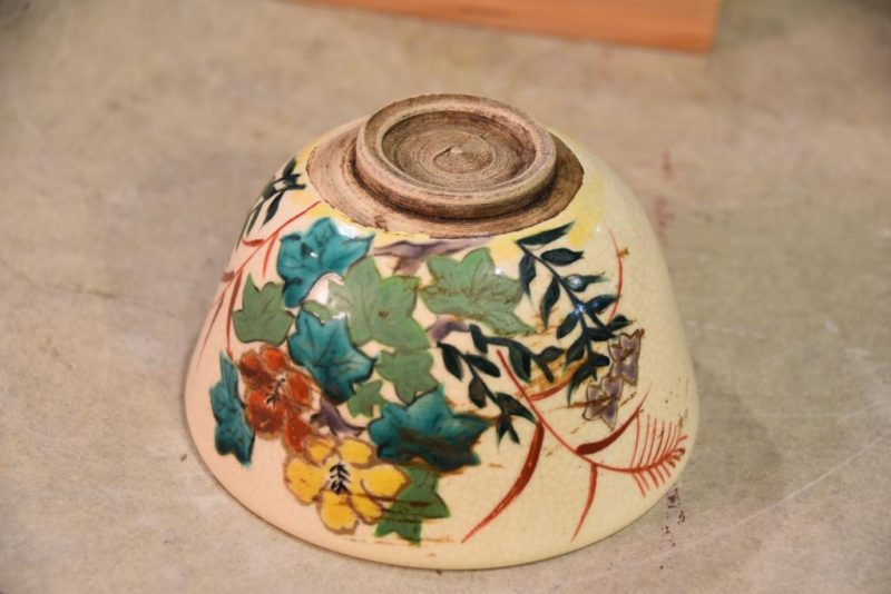 Kyoyaki Chawan Tea Bowl - Image 4