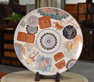 Japanese Imari Charger Width:475mm