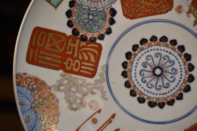 Japanese Imari Charger Width:475mm - Image 11