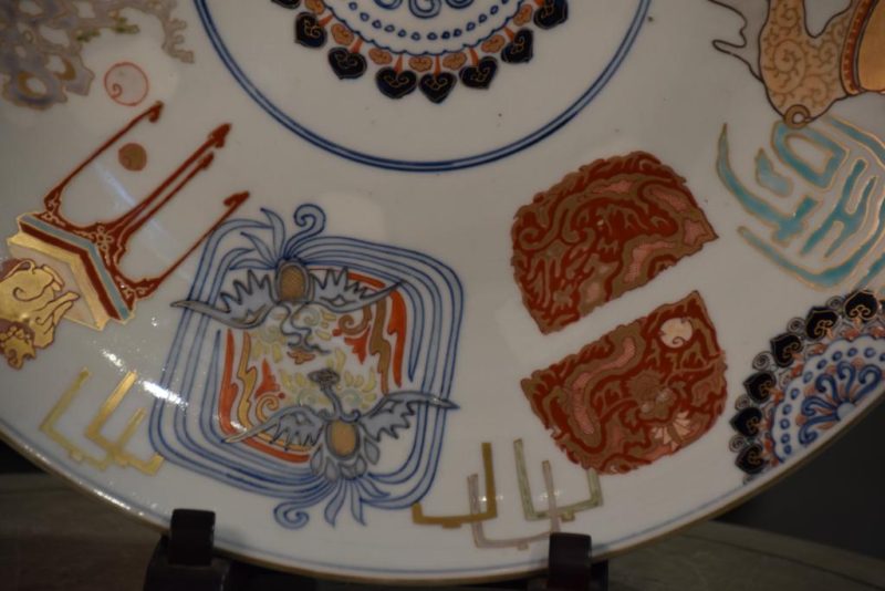 Japanese Imari Charger Width:475mm - Image 10