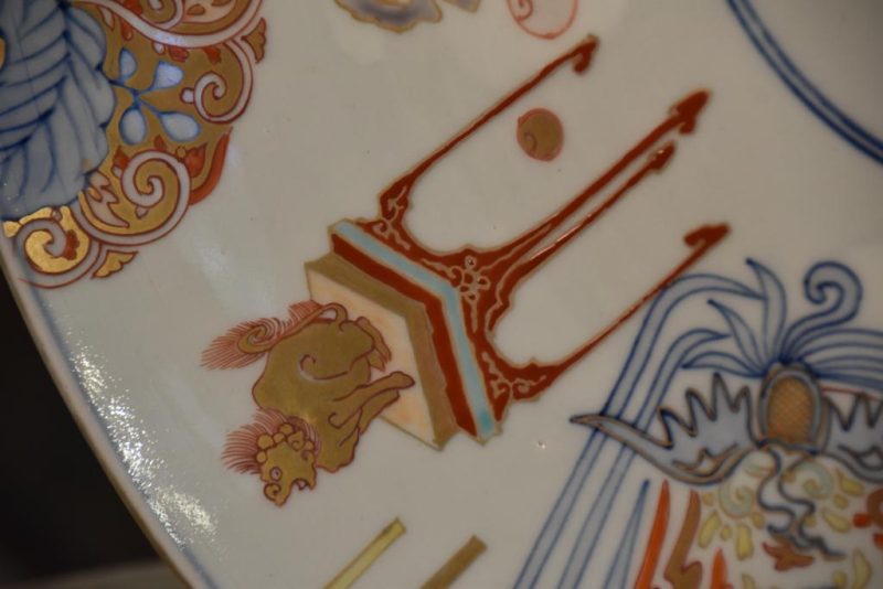 Japanese Imari Charger Width:475mm - Image 7