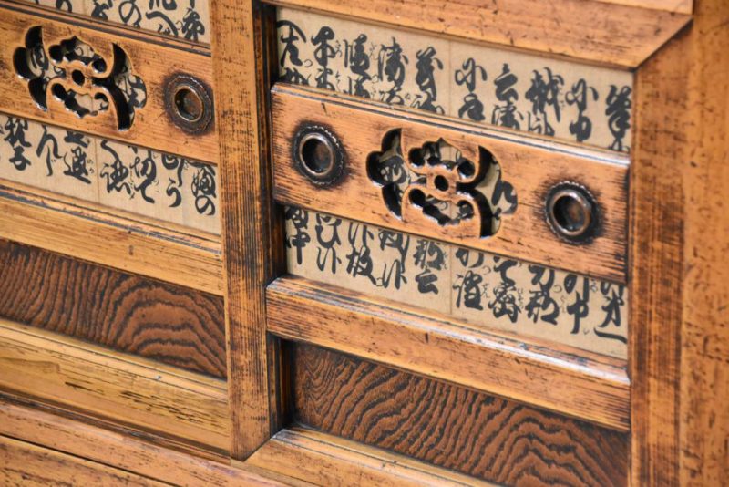 Kyoto Region Antique Kitchen Chest Width:940mm - Image 9