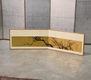 Furosaki Screen Width:1670mm's