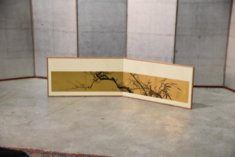 Furosaki Screen Width:1670mm's