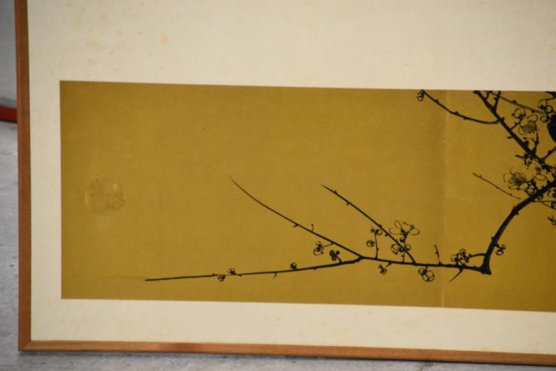 Furosaki Screen Width:1670mm's - Image 10