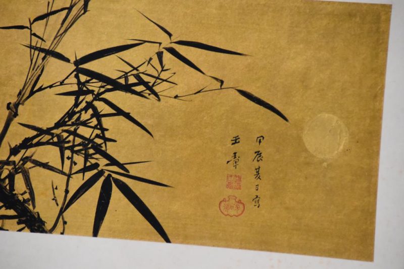Furosaki Screen Width:1670mm's - Image 7