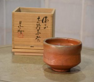 Japanese Tea Bowl