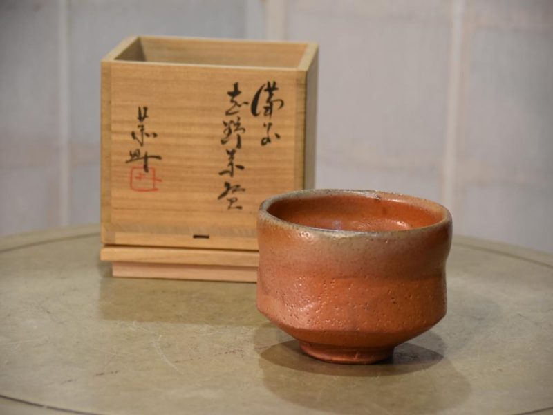 Japanese Tea Bowl