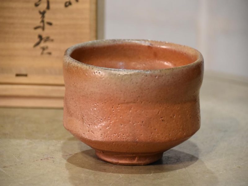 Japanese Tea Bowl - Image 2