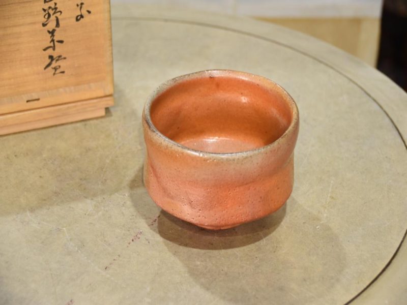 Japanese Tea Bowl - Image 8