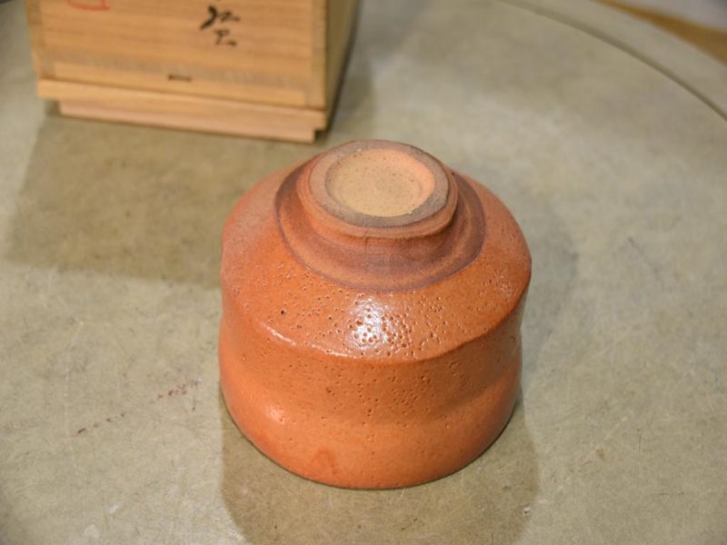 Japanese Tea Bowl - Image 6