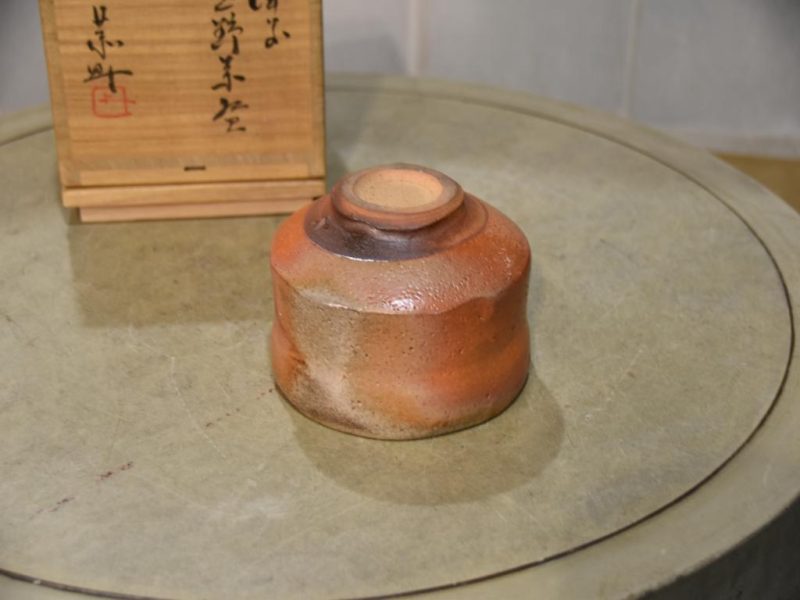Japanese Tea Bowl - Image 4