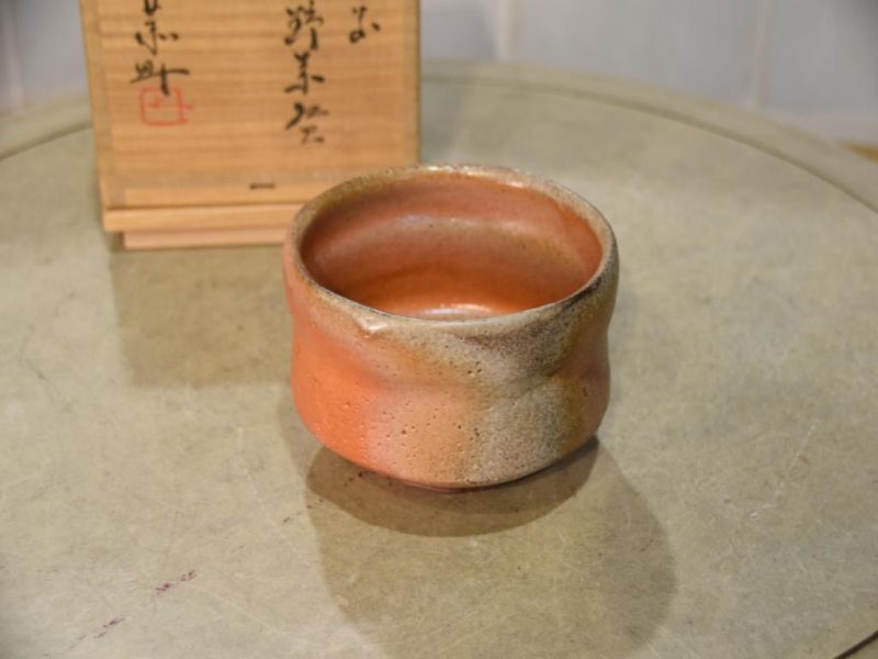 Japanese Tea Bowl - Image 3