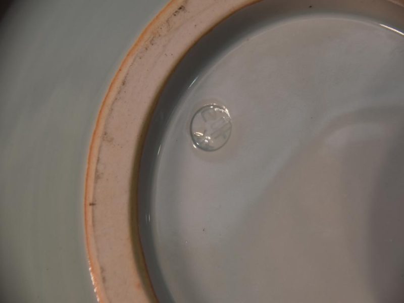 Celadon Vase - Image 3