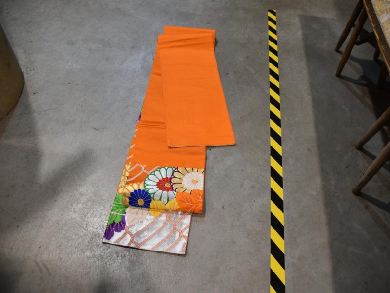 Colourful Japanese Obi Sash - Image 3