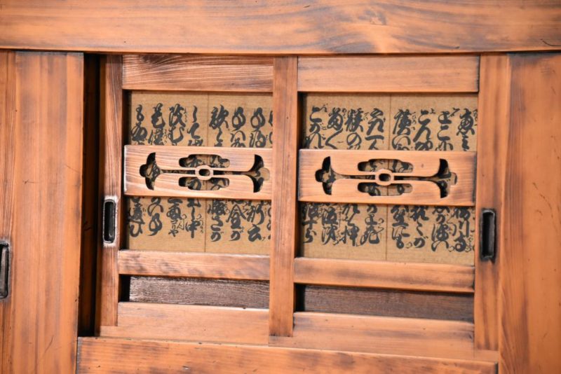 Antique Hikone Misuya Dansu Kitchen Chest Width:1840mm - Image 8