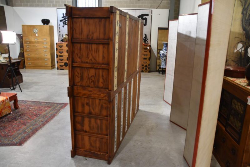 Antique Hikone Misuya Dansu Kitchen Chest Width:1840mm - Image 4