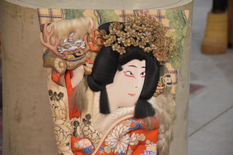 Japanese Vintage Hagota Height:1030mm - Image 2