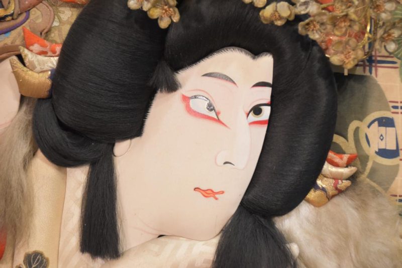 Japanese Vintage Hagota Height:1030mm - Image 5