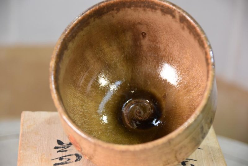 Chawan Japanese Tea Bowl Width:110mm - Image 5