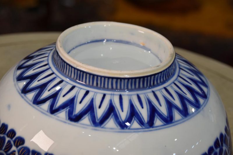 Japanese Coloured Imari Porcelain Bowl - Image 4