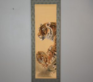 Japanese Tiger Scroll Height:2000mm