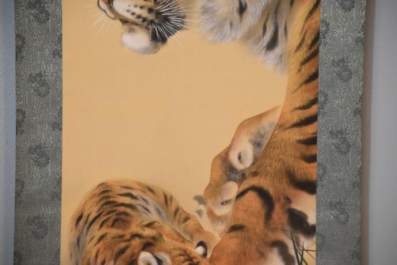 Japanese Tiger Scroll Height:2000mm - Image 7