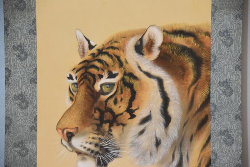 Japanese Tiger Scroll Height:2000mm - Image 4