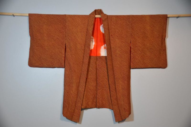 Japanese Vintage Shibori (tie dyed) Haori