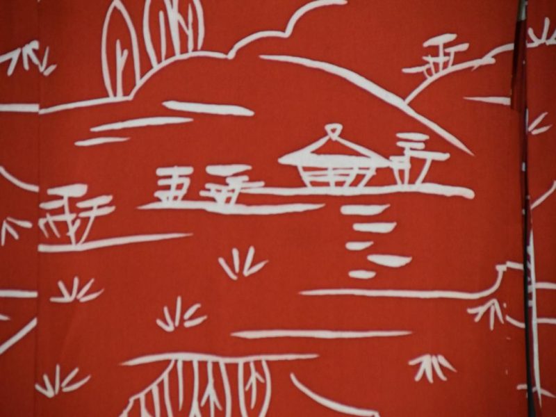 Japanese Vintage Haori - Image 7
