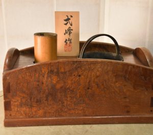 Tabako Bon Japanese Smoking Set