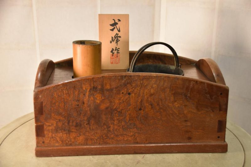Tabako Bon Japanese Smoking Set