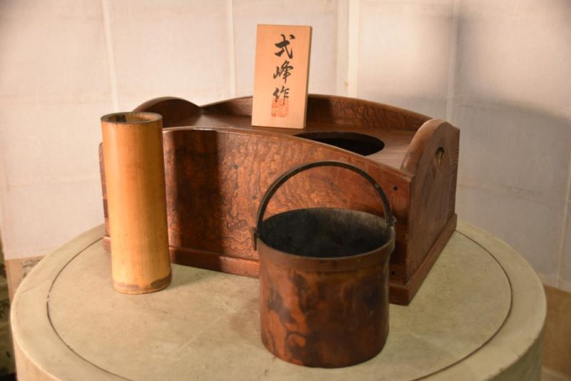 Tabako Bon Japanese Smoking Set - Image 9