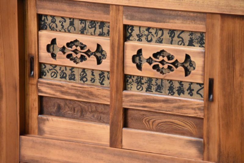 Antique Japanese Kitchen Chest Sideboard Width:1820mm - Image 10