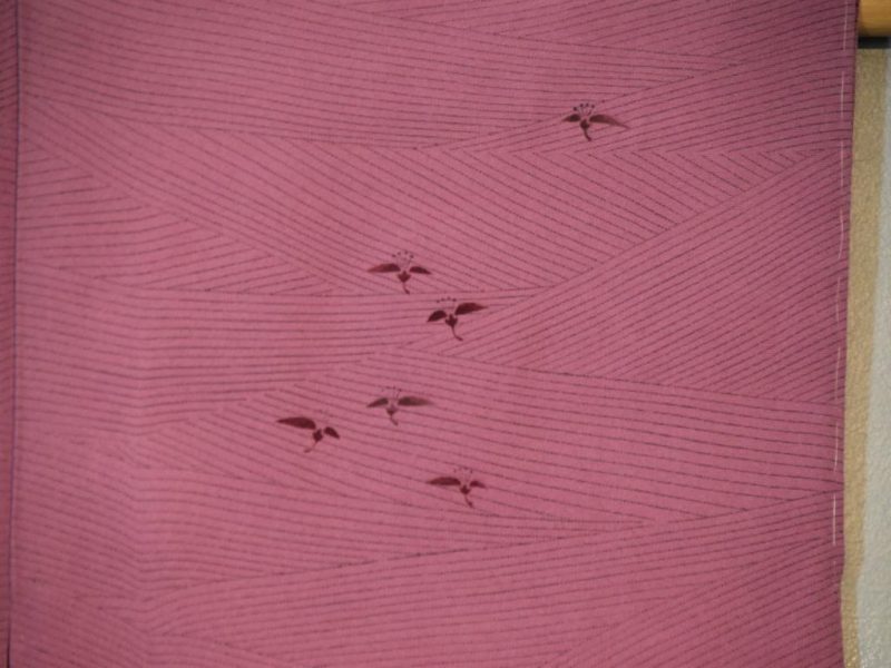 Japanese Silk Haori from Japan - Image 8