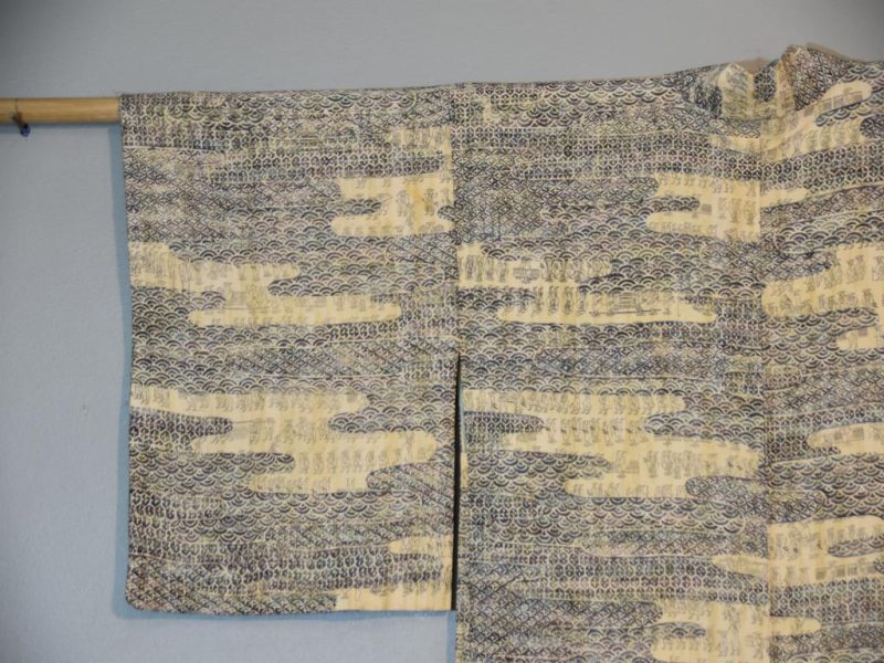 Japanese Silk Haori from Japan - Image 12