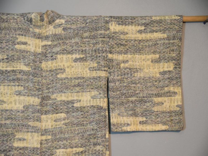 Japanese Silk Haori from Japan - Image 10