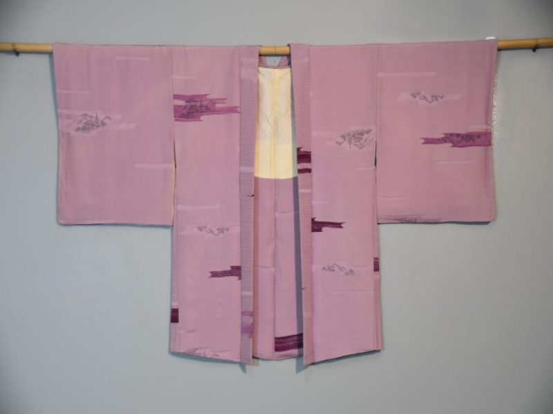 Japanese Haori - Image 5