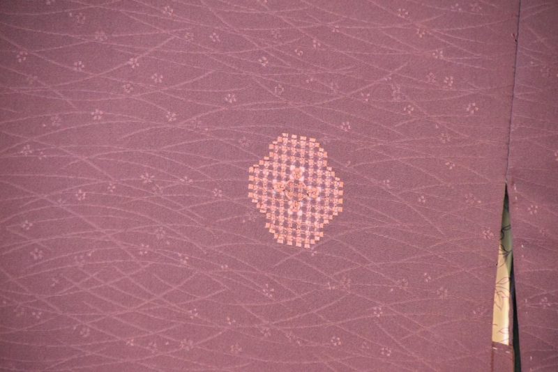 Japanese Haori - Image 9