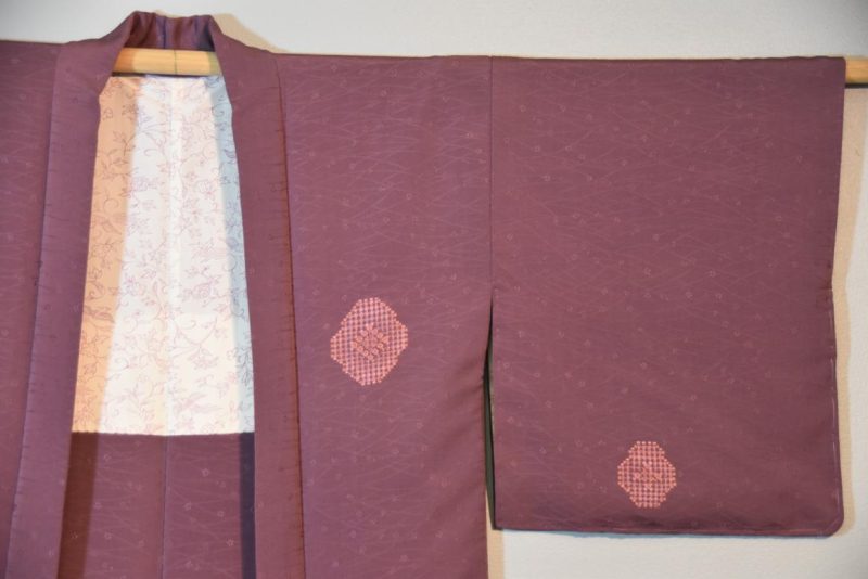 Japanese Haori - Image 5