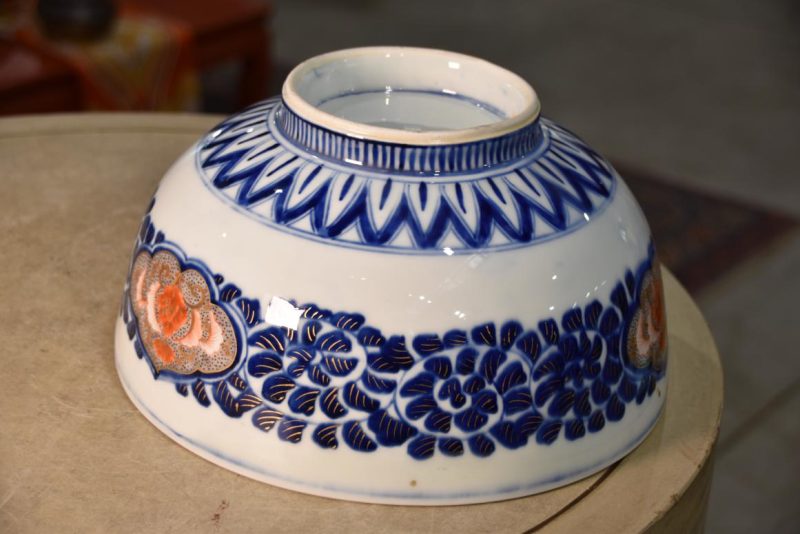 Japanese Coloured Imari Porcelain Bowl Width:285mm - Image 3