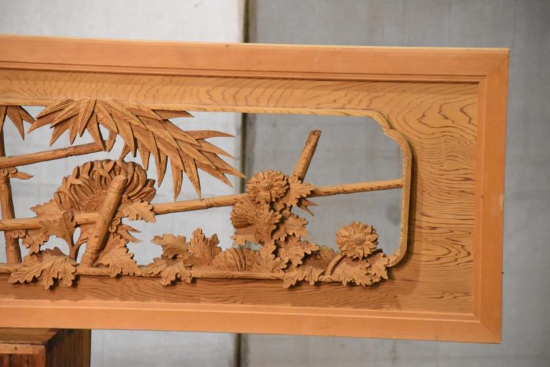 Traditional Japanese Transom Rama Width:1705mm - Image 6